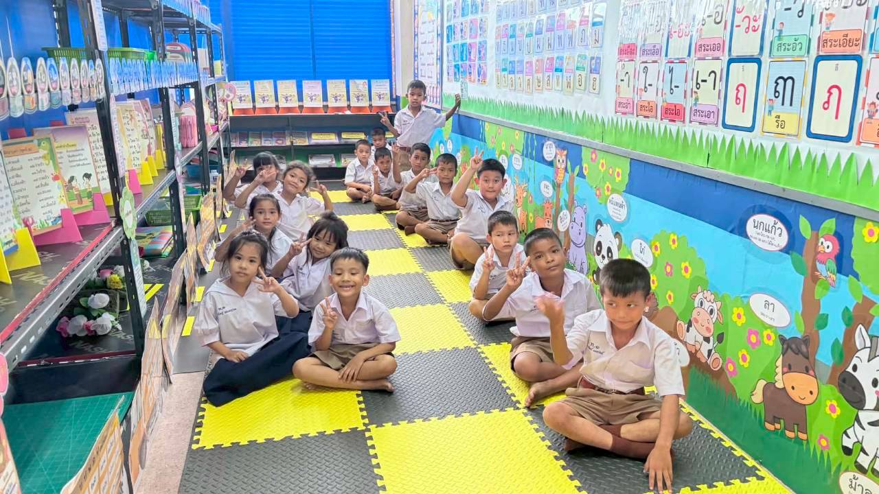 ภาพกิจกรรม 2