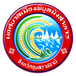 PB Munc Logo